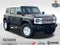 2024 Ford Bronco Heritage Edition