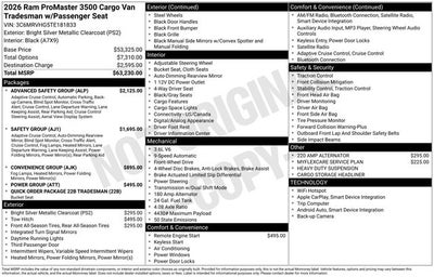 2026 RAM Ram ProMaster High Roof
