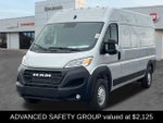 2026 RAM Ram ProMaster High Roof