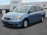 2010 Honda Odyssey EX